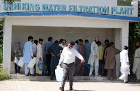Community Water Filtration Plant