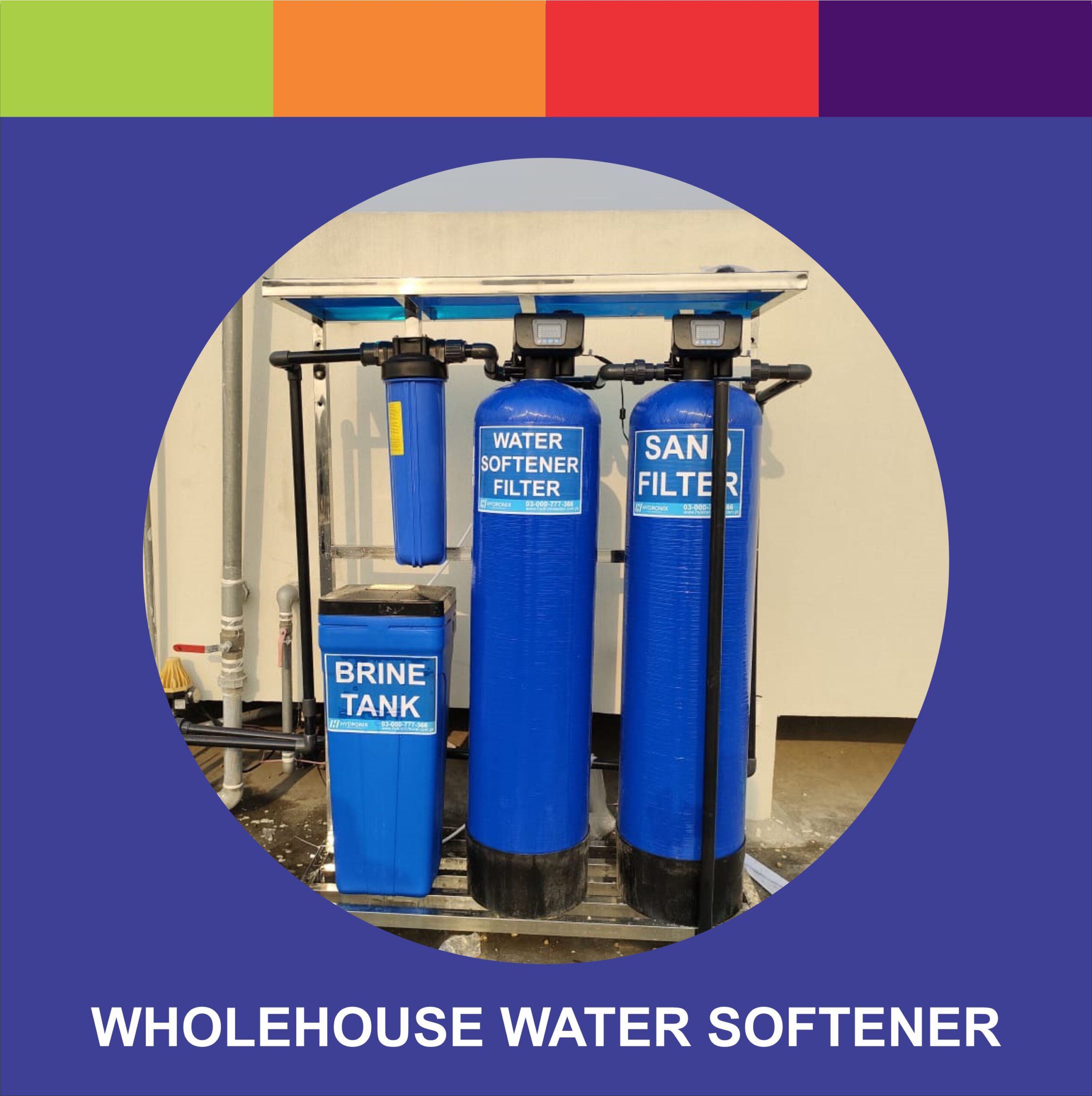 Whole house water softener and filter